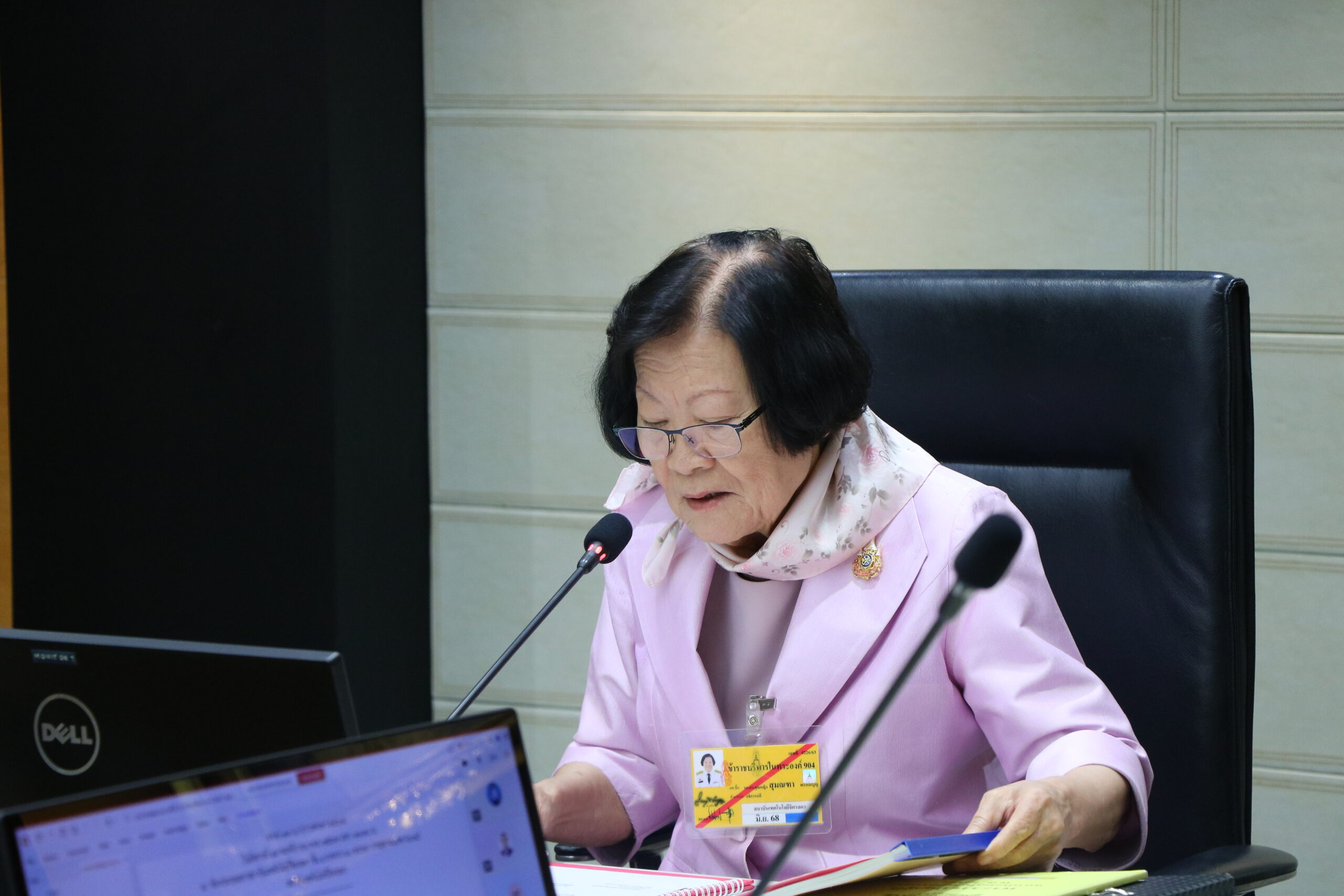 ข่าวสารทั้งหมด — 1 พฤษภาคม 2025 — สถาบันเทคโนโลยีจิตรลดา CDTI