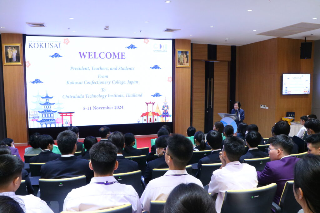 สจด. ต้อนรับคณะอาจารย์ และนักศึกษา จาก Kokusai Confectionery College, Japan — 1 พฤษภาคม 2025 — สถาบันเทคโนโลยีจิตรลดา CDTI
