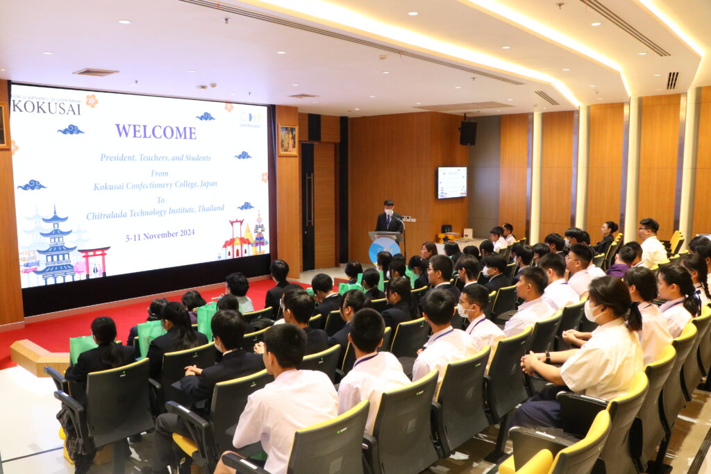 สจด. ต้อนรับคณะอาจารย์ และนักศึกษา จาก Kokusai Confectionery College, Japan — 1 พฤษภาคม 2025 — สถาบันเทคโนโลยีจิตรลดา CDTI