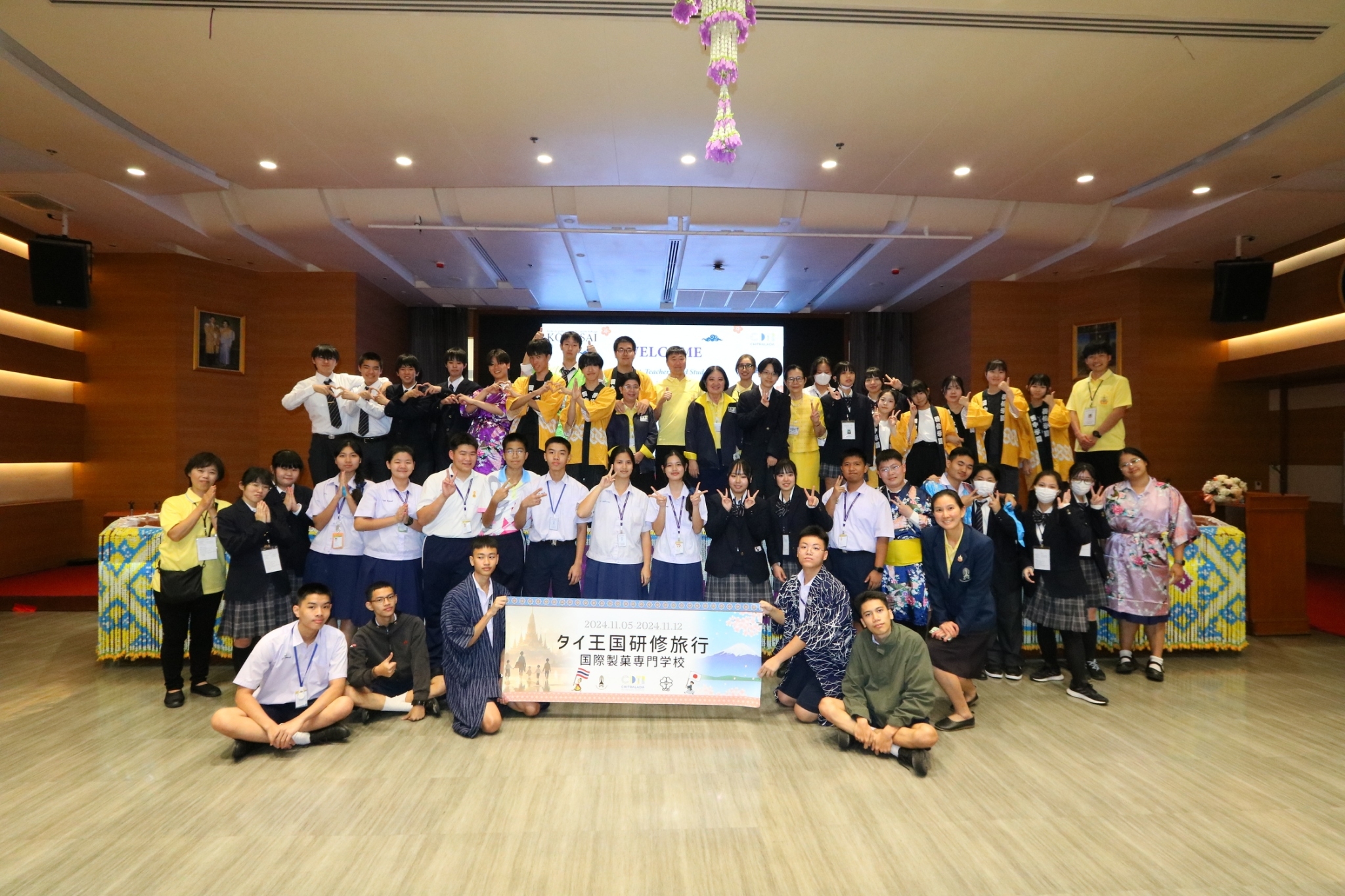 ข่าวสารทั้งหมด — 1 พฤษภาคม 2025 — สถาบันเทคโนโลยีจิตรลดา CDTI
