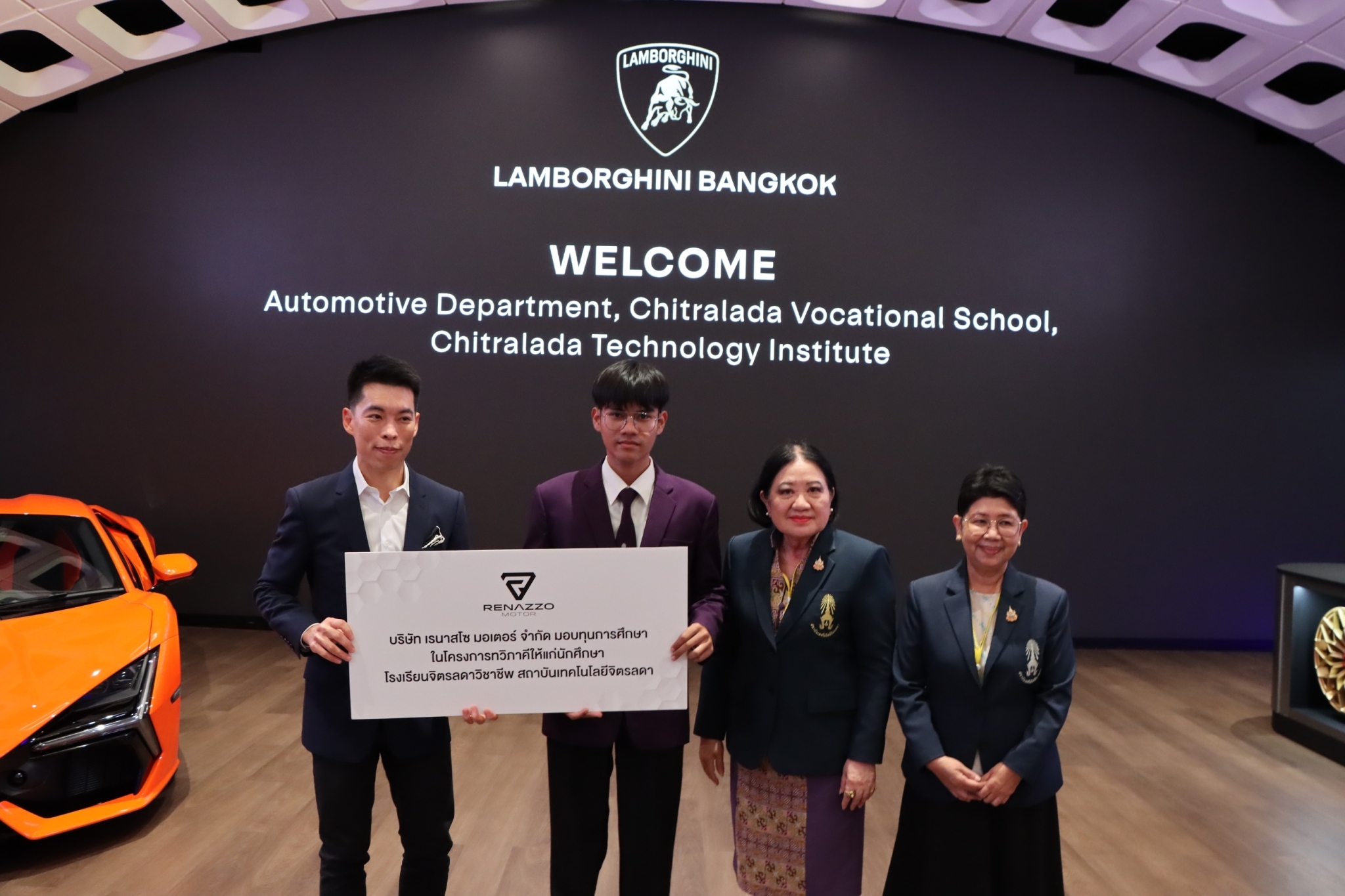 ข่าวสารทั้งหมด — 1 พฤษภาคม 2025 — สถาบันเทคโนโลยีจิตรลดา CDTI