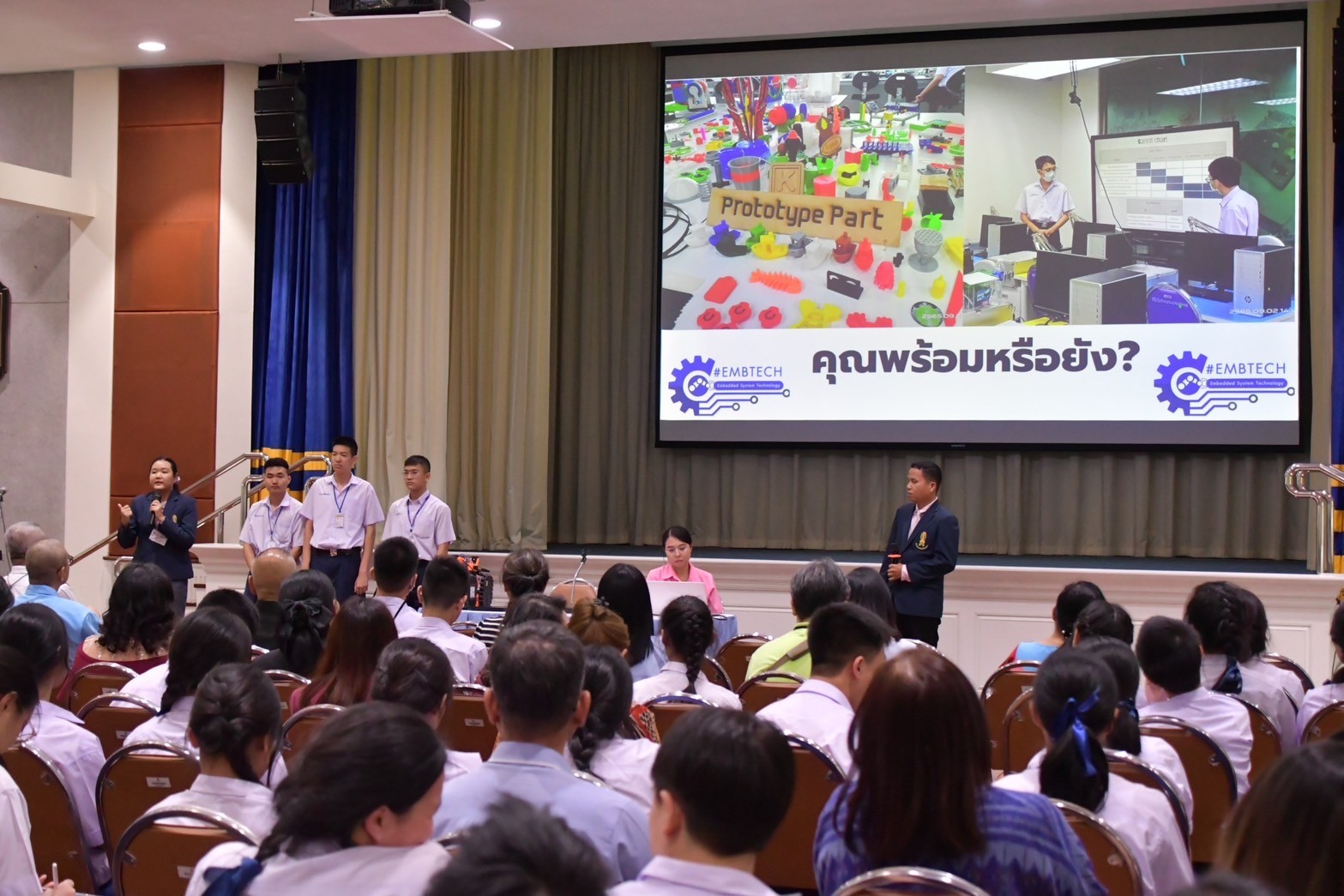 ข่าวสารทั้งหมด — 1 พฤษภาคม 2025 — สถาบันเทคโนโลยีจิตรลดา CDTI