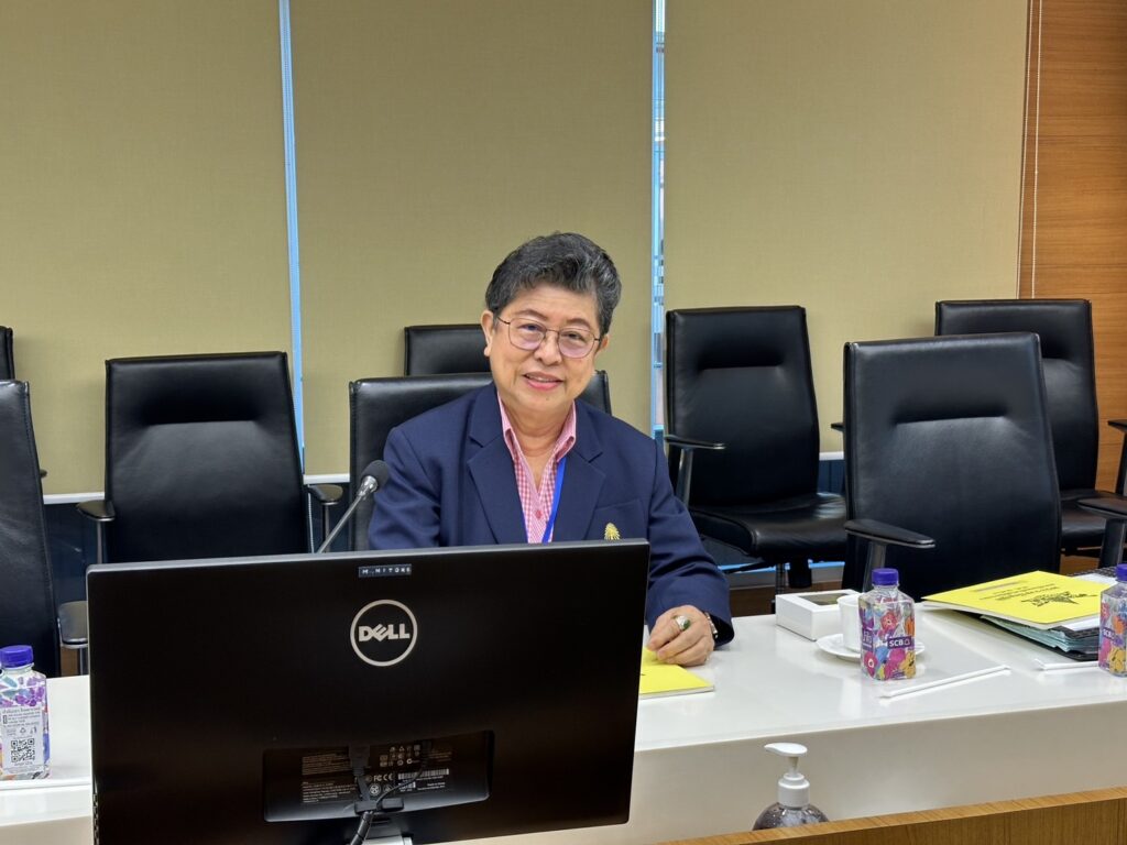 การประชุมคณะกรรมการการเงินและทรัพย์สิน (กบง.) — 1 พฤษภาคม 2025 — สถาบันเทคโนโลยีจิตรลดา CDTI