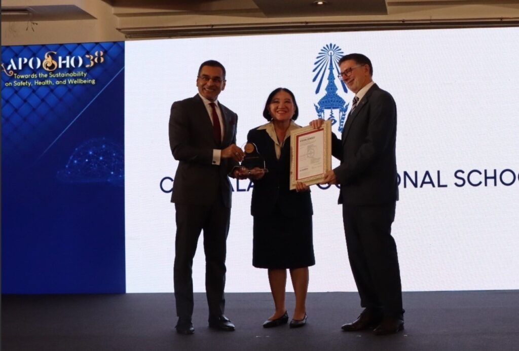 สจด. ร่วมพิธีมอบรางวัล Thailand VISION ZERO Award ในงานการประชุมวิชาการและนิทรรศการด้านความปลอดภัยและอาชีวอนามัยแห่งภูมิภาคเอเชีย-แปซิฟิก APOSHO ครั้งที่ 38 : 2024 — 1 พฤษภาคม 2025 — สถาบันเทคโนโลยีจิตรลดา CDTI