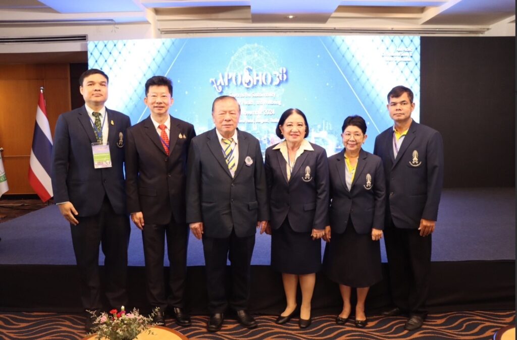 สจด. ร่วมพิธีมอบรางวัล Thailand VISION ZERO Award ในงานการประชุมวิชาการและนิทรรศการด้านความปลอดภัยและอาชีวอนามัยแห่งภูมิภาคเอเชีย-แปซิฟิก APOSHO ครั้งที่ 38 : 2024 — 1 พฤษภาคม 2025 — สถาบันเทคโนโลยีจิตรลดา CDTI