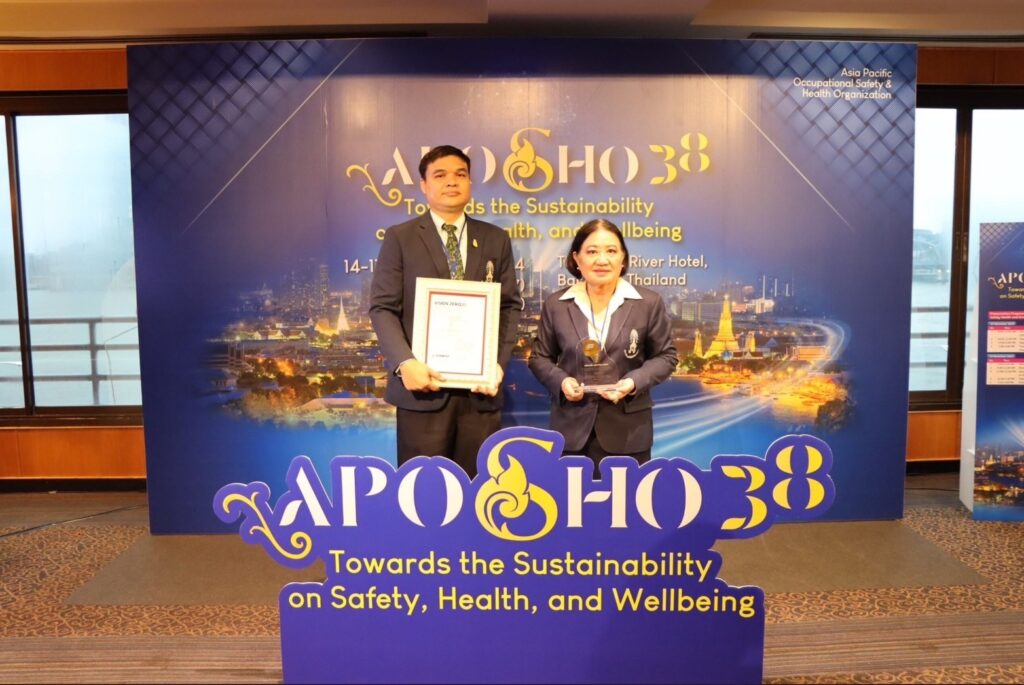 สจด. ร่วมพิธีมอบรางวัล Thailand VISION ZERO Award ในงานการประชุมวิชาการและนิทรรศการด้านความปลอดภัยและอาชีวอนามัยแห่งภูมิภาคเอเชีย-แปซิฟิก APOSHO ครั้งที่ 38 : 2024 — 1 พฤษภาคม 2025 — สถาบันเทคโนโลยีจิตรลดา CDTI