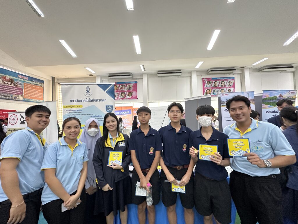 แนะนำหลักสูตรสถาบันเทคโนโลยีจิตรลดา ให้กับโรงเรียนเตรียมอุดมศึกษาพัฒนาการ — 1 พฤษภาคม 2025 — สถาบันเทคโนโลยีจิตรลดา CDTI