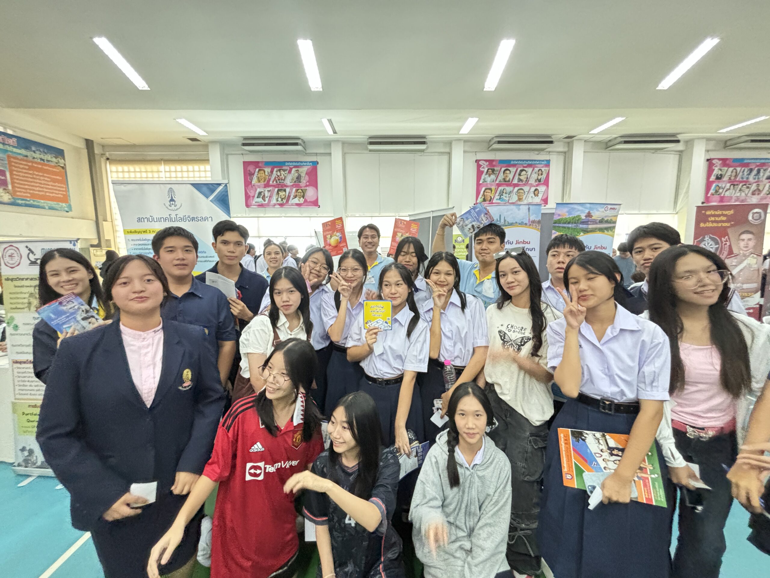 ข่าวสารทั้งหมด — 1 พฤษภาคม 2025 — สถาบันเทคโนโลยีจิตรลดา CDTI