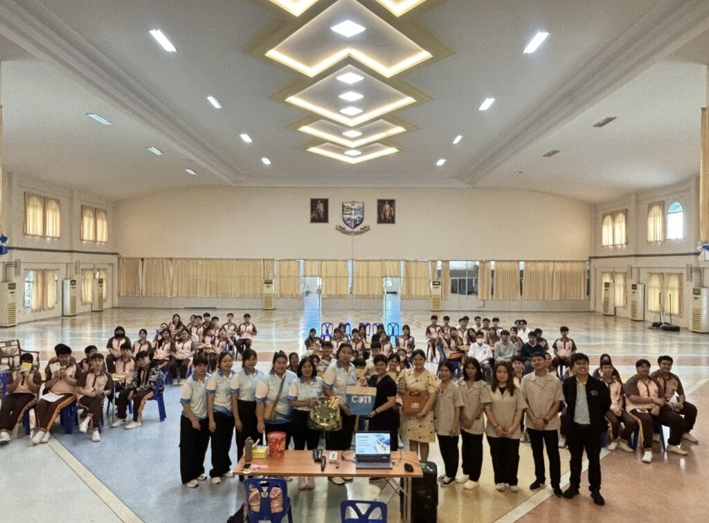 แนะนำหลักสูตรสถาบันเทคโนโลยีจิตรลดา ให้กับโรงเรียนสารสาสน์นครปฐม จังหวัดนครปฐม — 1 พฤษภาคม 2025 — สถาบันเทคโนโลยีจิตรลดา CDTI