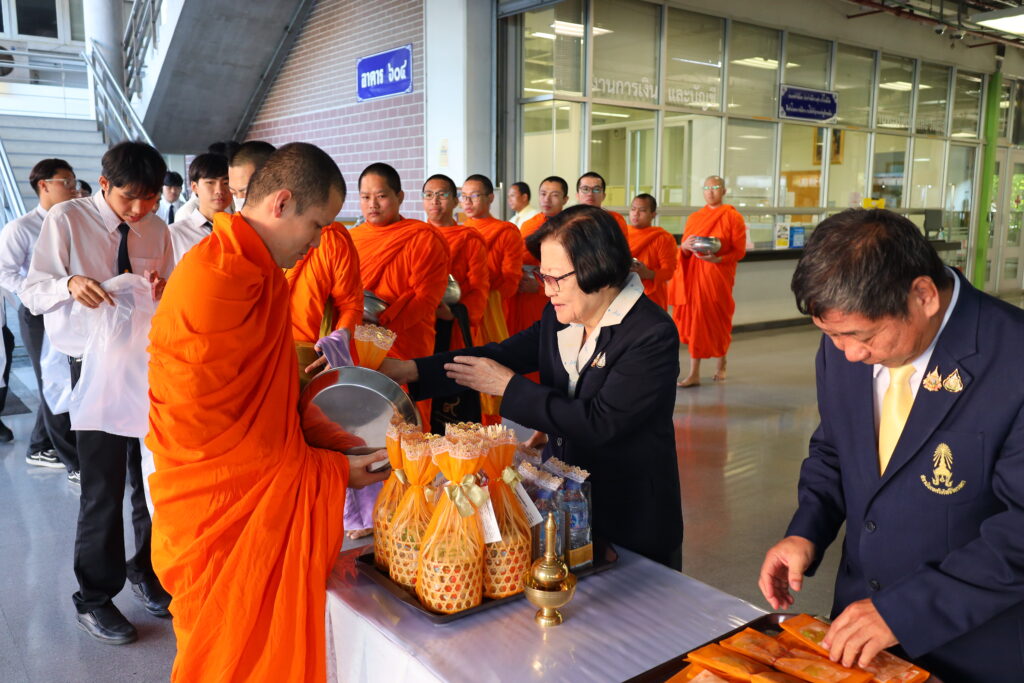 ในโอกาสวันคล้ายวันพระราชสมภพ พระบาทสมเด็จพระบรมชนกาธิเบศร มหาภูมิพลอดุลยเดชมหาราช บรมนาถบพิตร วันชาติ และวันพ่อแห่งชาติ วันที่ 5 ธันวาคม 2567 — 1 พฤษภาคม 2025 — สถาบันเทคโนโลยีจิตรลดา CDTI