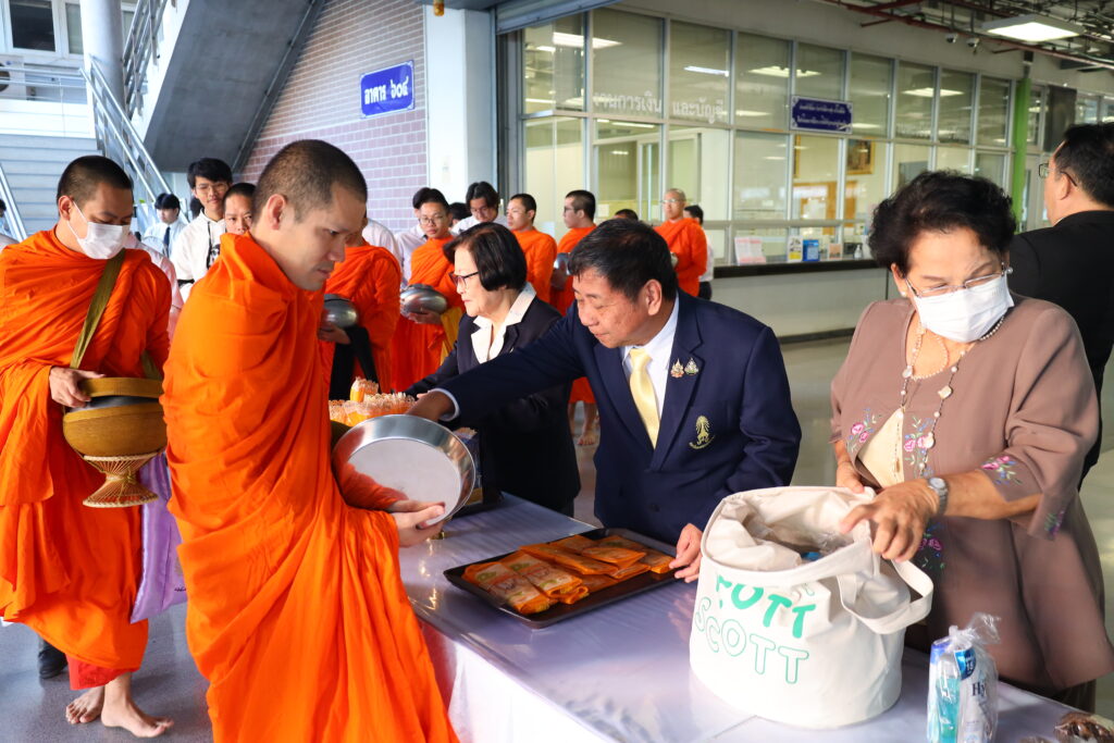 ในโอกาสวันคล้ายวันพระราชสมภพ พระบาทสมเด็จพระบรมชนกาธิเบศร มหาภูมิพลอดุลยเดชมหาราช บรมนาถบพิตร วันชาติ และวันพ่อแห่งชาติ วันที่ 5 ธันวาคม 2567 — 1 พฤษภาคม 2025 — สถาบันเทคโนโลยีจิตรลดา CDTI