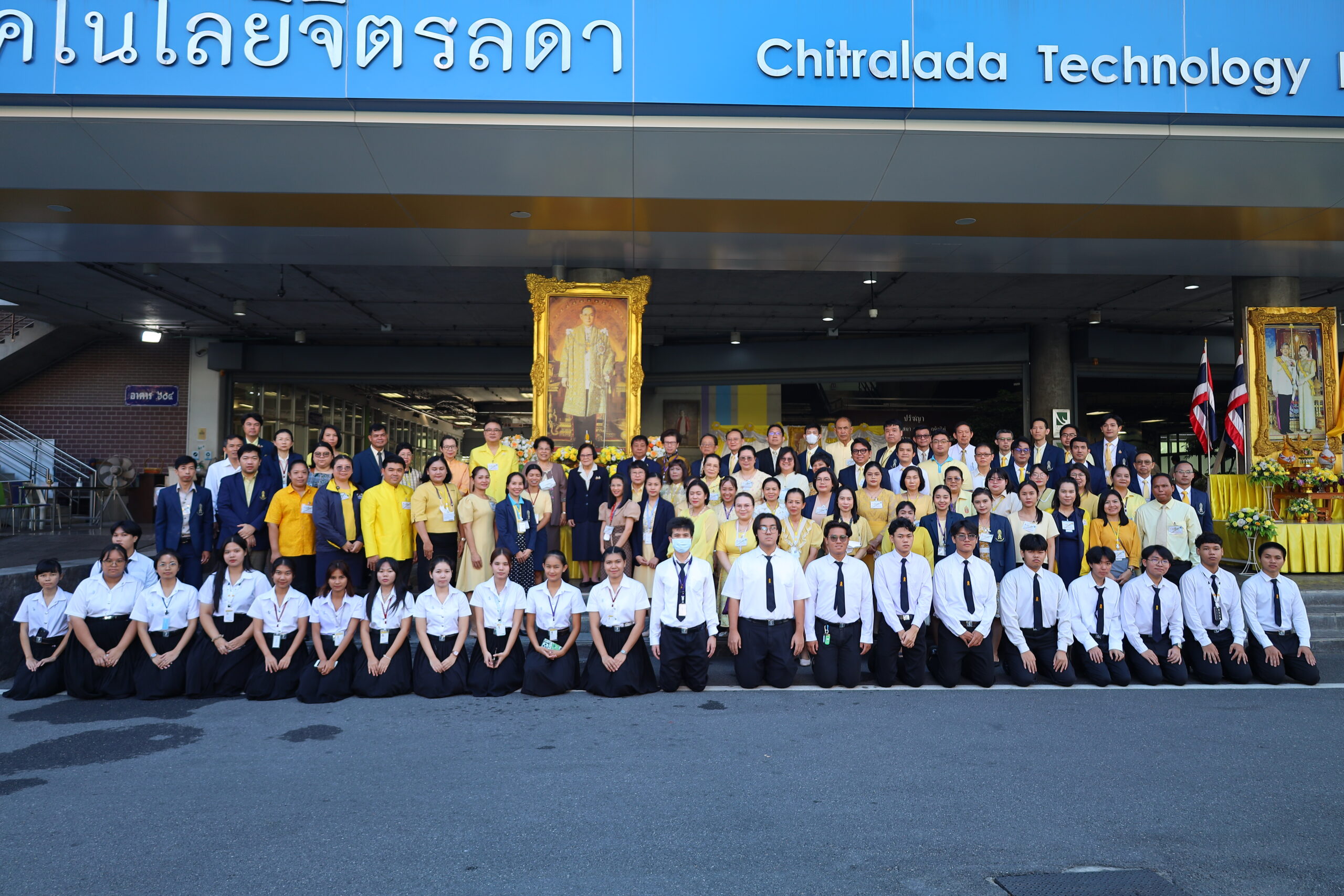 ข่าวสารทั้งหมด — 1 พฤษภาคม 2025 — สถาบันเทคโนโลยีจิตรลดา CDTI
