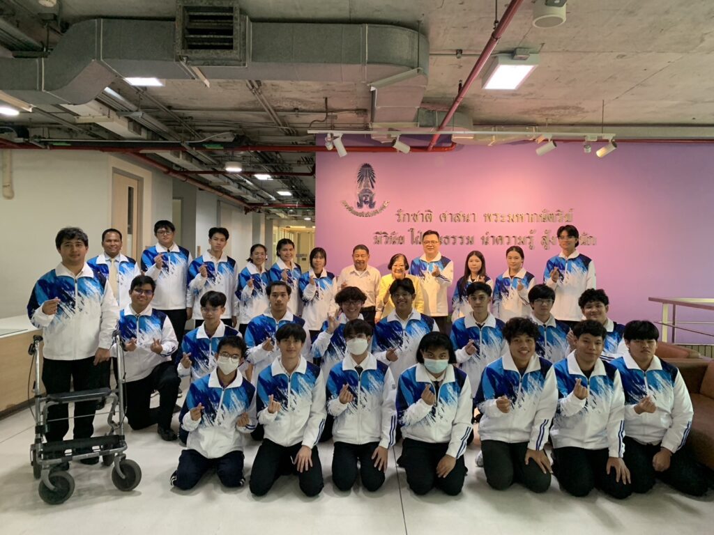 ให้โอวาทและกำลังใจ ตัวแทนนักศึกษา สจด. เข้าร่วมแข่งขันกีฬามหาวิทยาลัยแห่งประเทศไทย ครั้งที่ 50 — 1 พฤษภาคม 2025 — สถาบันเทคโนโลยีจิตรลดา CDTI
