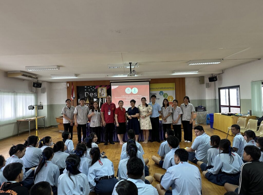 แนะนำหลักสูตรสถาบันเทคโนโลยีจิตรลดา ให้กับโรงเรียนสกลวิทยา จังหวัดนครปฐม — 1 พฤษภาคม 2025 — สถาบันเทคโนโลยีจิตรลดา CDTI