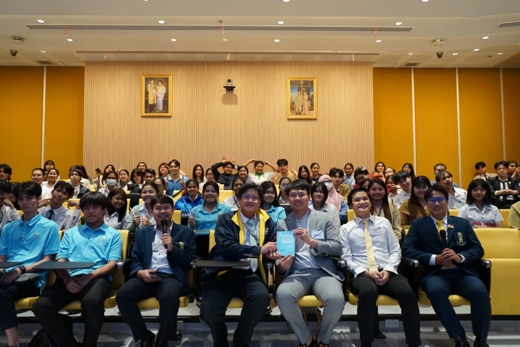 สจด. จัดเสวนาพิเศษชุด The Entrepreneurs Perspective : Episode 2 — 1 พฤษภาคม 2025 — สถาบันเทคโนโลยีจิตรลดา CDTI