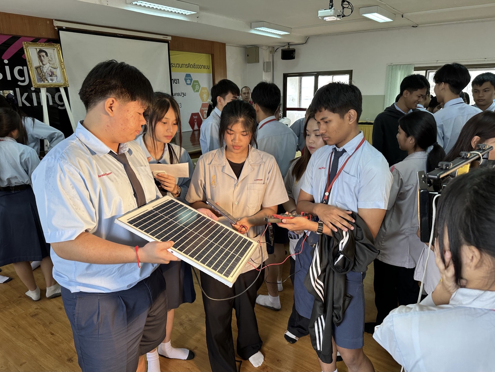 ข่าวสารทั้งหมด — 1 พฤษภาคม 2025 — สถาบันเทคโนโลยีจิตรลดา CDTI