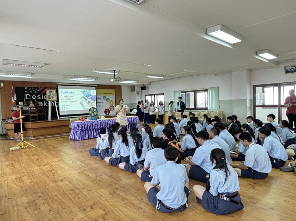 แนะนำหลักสูตรสถาบันเทคโนโลยีจิตรลดา ให้กับโรงเรียนสกลวิทยา จังหวัดนครปฐม — 1 พฤษภาคม 2025 — สถาบันเทคโนโลยีจิตรลดา CDTI