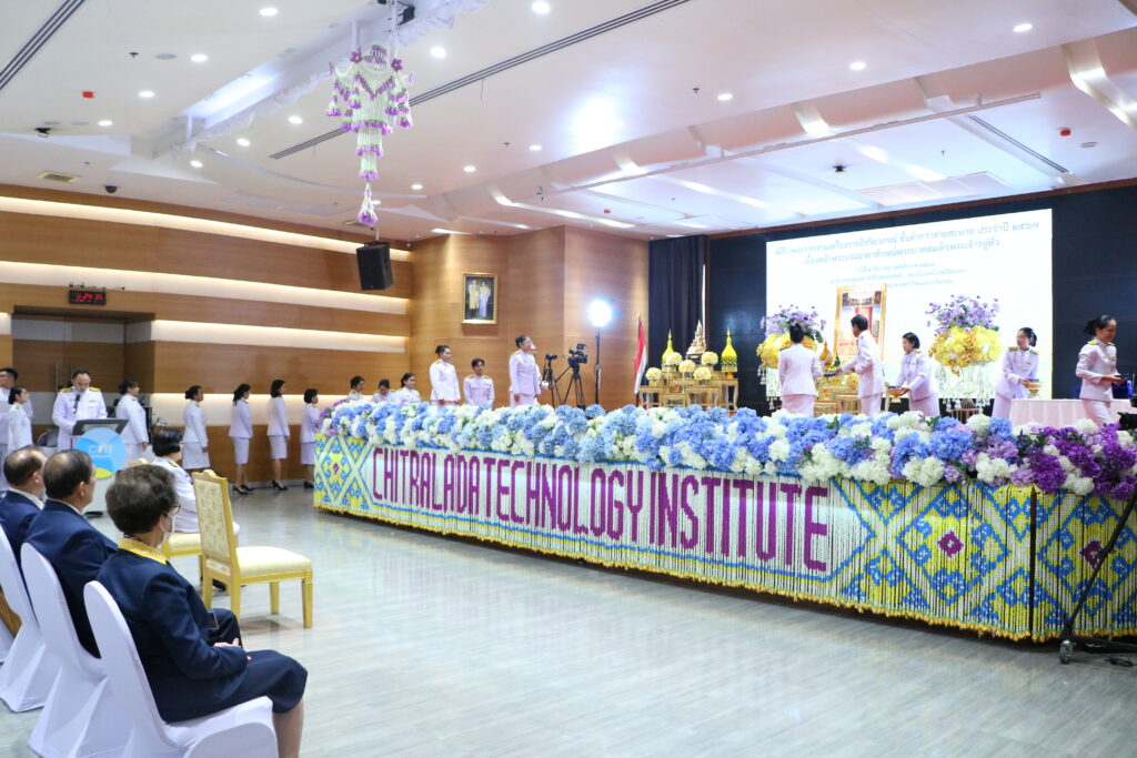 สจด.ร่วมพิธีรับพระราชทานเครื่องราชอิสริยาภรณ์เบื้องหน้าพระบรมฉายาลักษณ์พระบาทสมเด็จพระเจ้าอยู่หัว — 27 เมษายน 2025 — สถาบันเทคโนโลยีจิตรลดา CDTI