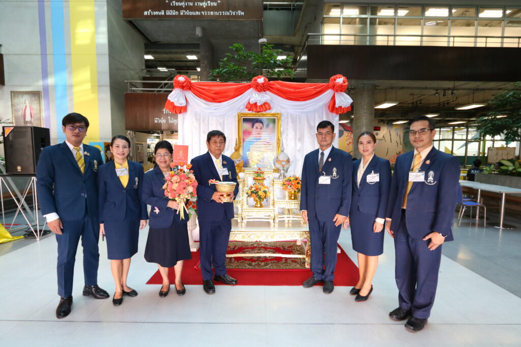 สจด. ร่วมถวายพระพรเนื่องในวันคล้ายวันประสูติ สมเด็จพระเจ้าลูกเธอ เจ้าฟ้าพัชรกิติยาภา นเรนทิราเทพยวดี กรมหลวงราชสาริณีสิริพัชร มหาวัชรราชธิดา — 1 พฤษภาคม 2025 — สถาบันเทคโนโลยีจิตรลดา CDTI