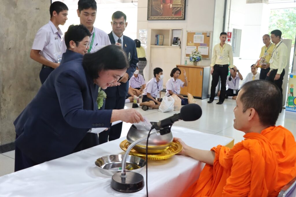 สจด. ร่วมพิธีทำบุญตักบาตร และถวายพระพรเนื่องในวันคล้ายวันประสูติ สมเด็จพระเจ้าลูกเธอ เจ้าฟ้าพัชรกิติยาภา นเรนทิราเทพยวดี กรมหลวงราชสาริณีสิริพัชร มหาวัชรราชธิดา — 1 พฤษภาคม 2025 — สถาบันเทคโนโลยีจิตรลดา CDTI