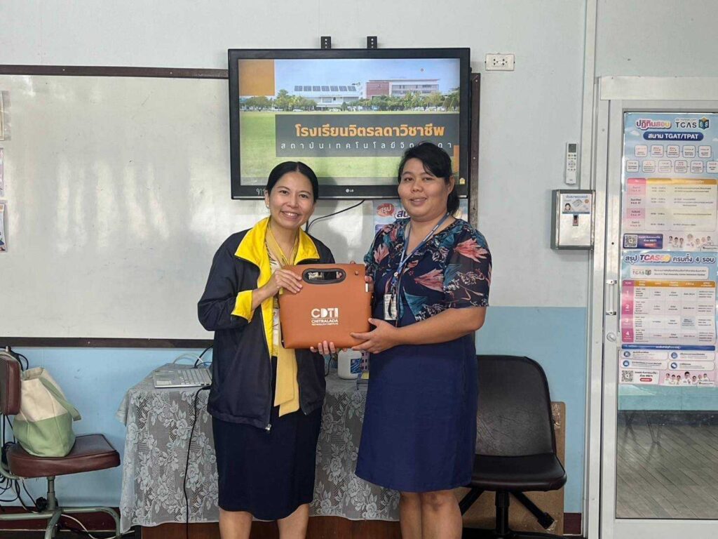 แนะแนวการศึกษาต่อโรงเรียนวัดทรงธรรม จังหวัดสมุทรปราการ — 1 พฤษภาคม 2025 — สถาบันเทคโนโลยีจิตรลดา CDTI