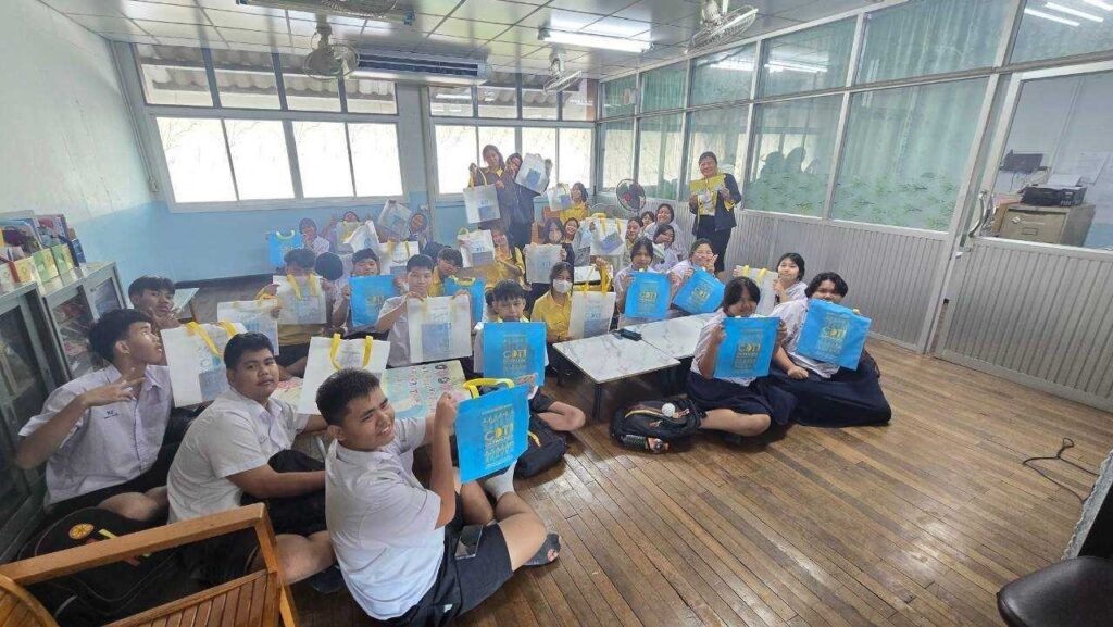 แนะแนวการศึกษาต่อโรงเรียนวัดทรงธรรม จังหวัดสมุทรปราการ — 1 พฤษภาคม 2025 — สถาบันเทคโนโลยีจิตรลดา CDTI