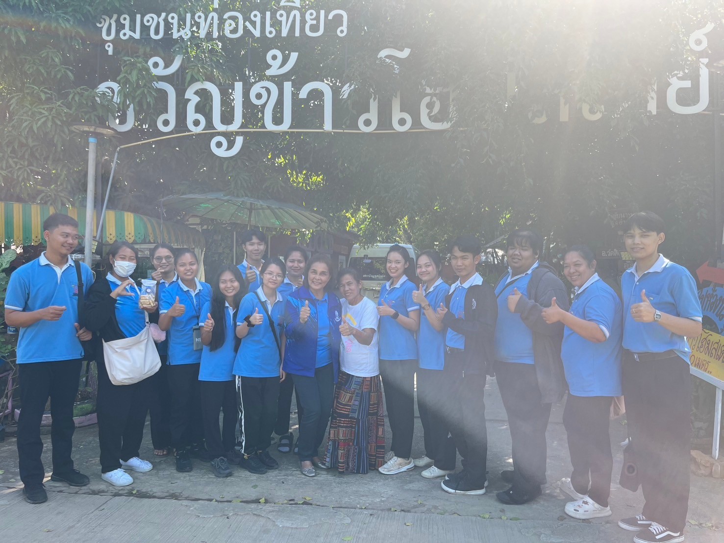 ข่าวสารทั้งหมด — 1 พฤษภาคม 2025 — สถาบันเทคโนโลยีจิตรลดา CDTI