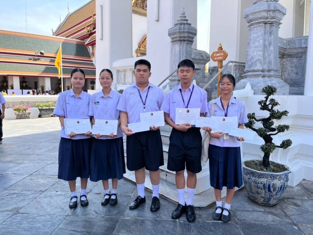 สจด. รับทุนการศึกษา มูลนิธิสมเด็จพระสังฆราช (ปุ่น ปุณณสิริ) — 1 พฤษภาคม 2025 — สถาบันเทคโนโลยีจิตรลดา CDTI