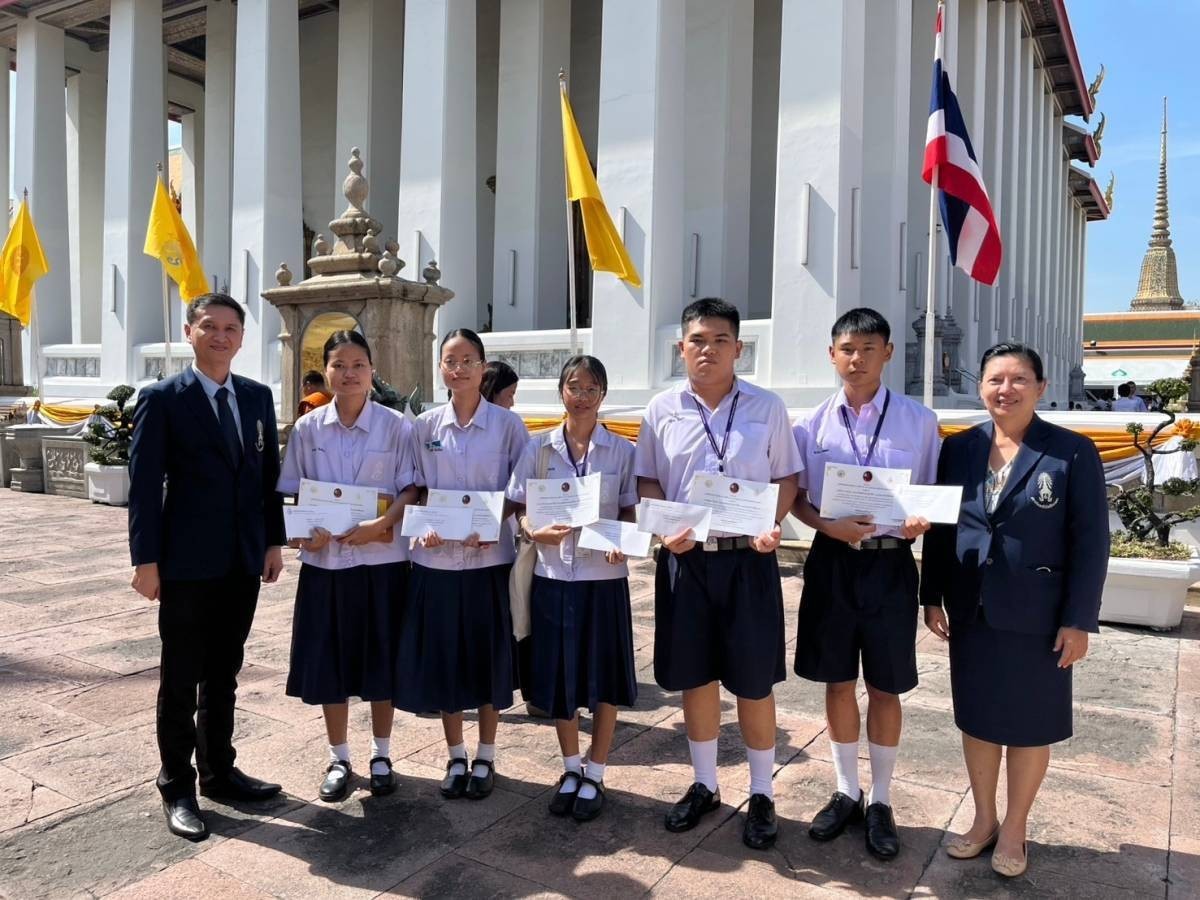 ข่าวสารทั้งหมด — 1 พฤษภาคม 2025 — สถาบันเทคโนโลยีจิตรลดา CDTI