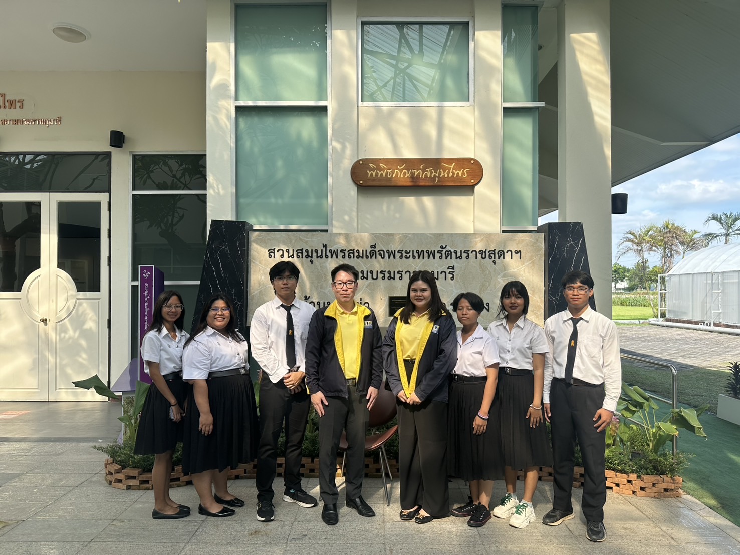ข่าวสารทั้งหมด — 1 พฤษภาคม 2025 — สถาบันเทคโนโลยีจิตรลดา CDTI