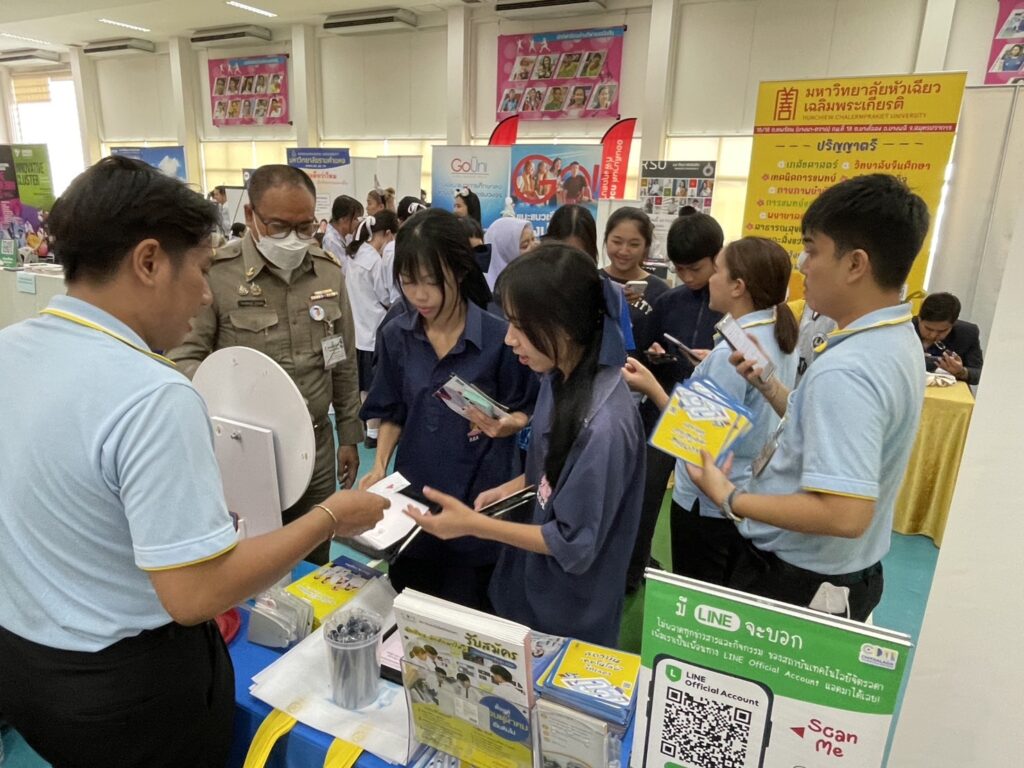 แนะนำหลักสูตรสถาบันเทคโนโลยีจิตรลดา ให้กับโรงเรียนเตรียมอุดมศึกษาพัฒนาการ — 1 พฤษภาคม 2025 — สถาบันเทคโนโลยีจิตรลดา CDTI