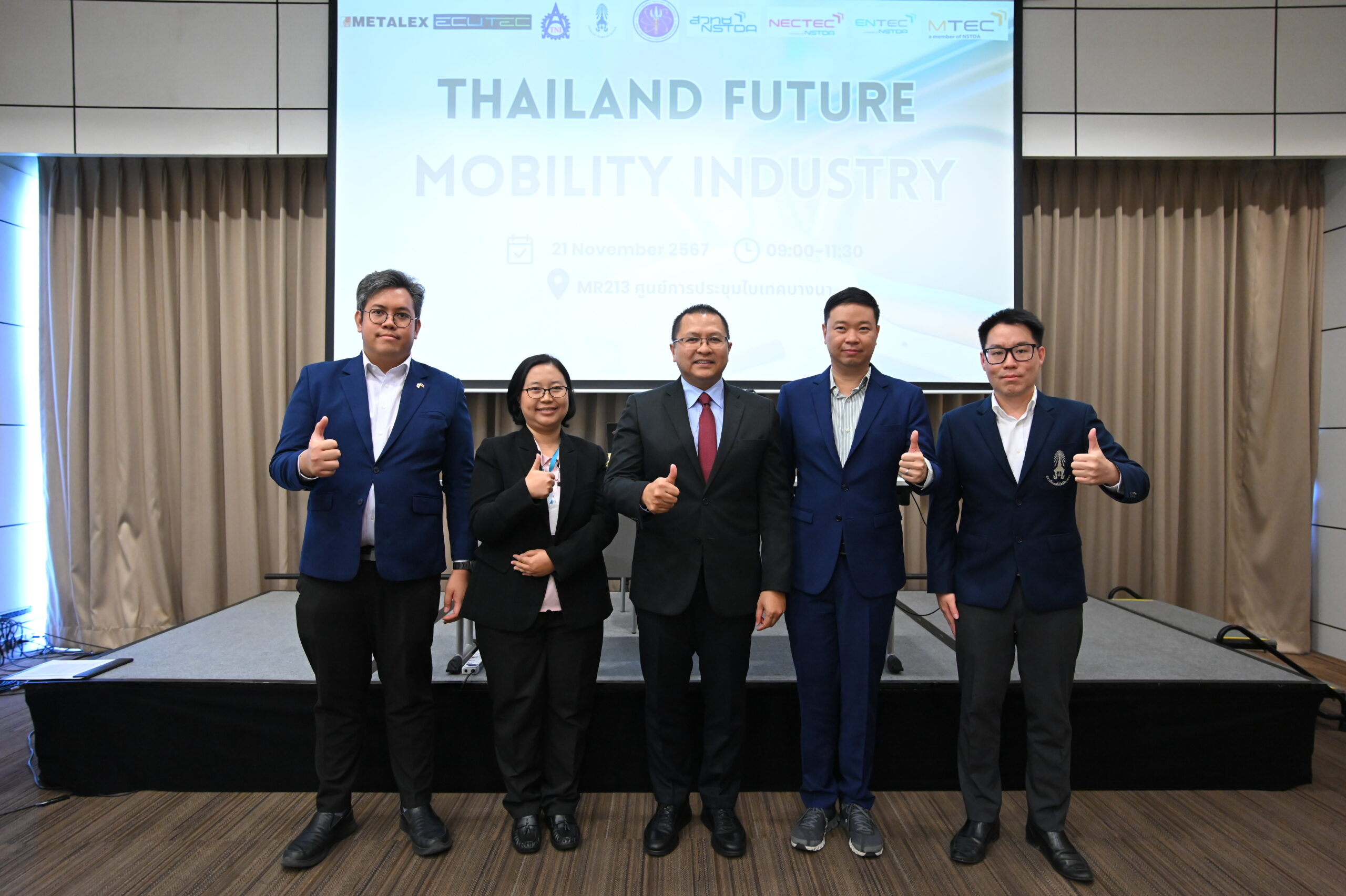 ข่าวสารทั้งหมด — 1 พฤษภาคม 2025 — สถาบันเทคโนโลยีจิตรลดา CDTI