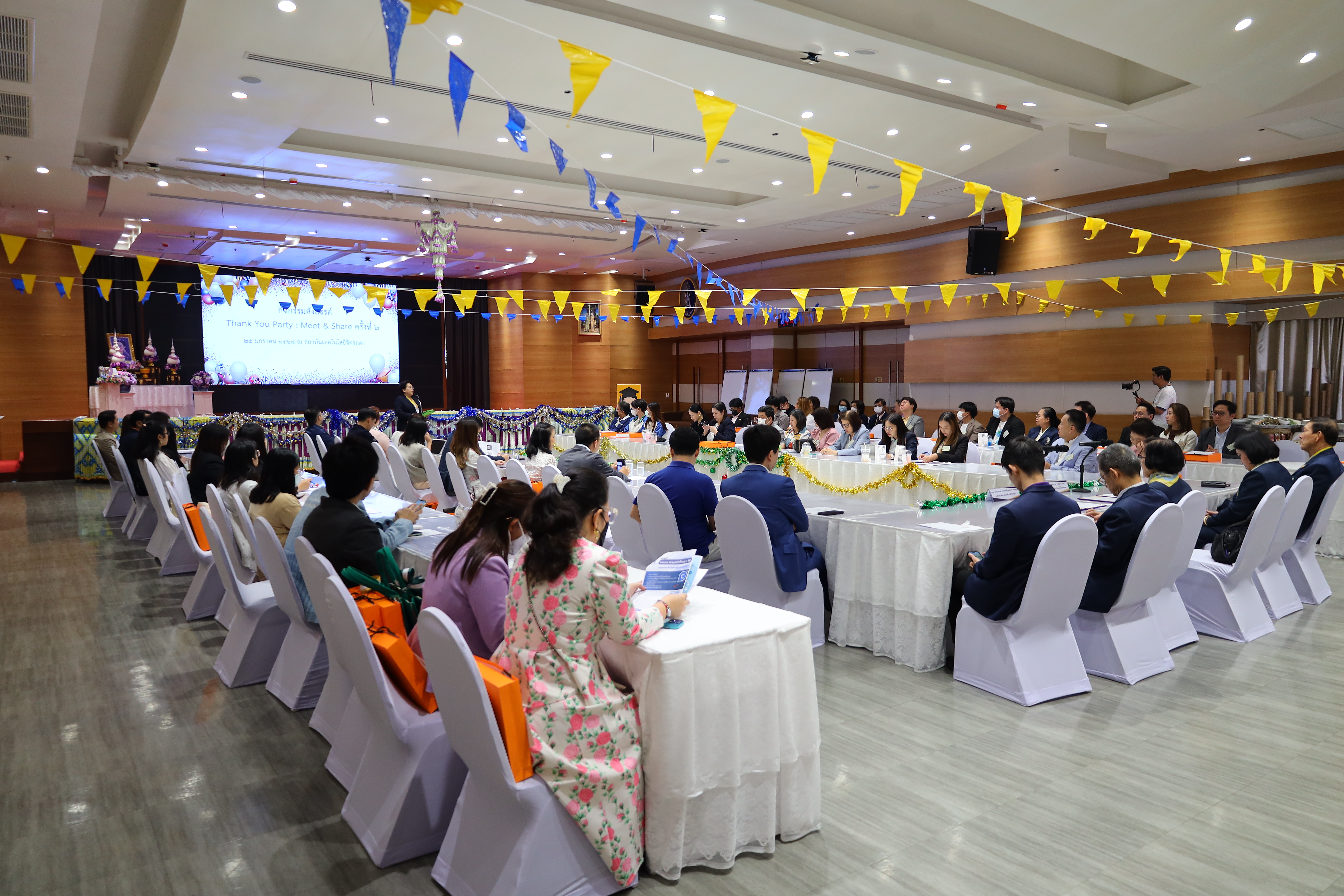 สจด. จัดกิจกรรมสร้างความสัมพันธ์กับเครือข่ายสถานประกอบการ Thank You Party Meet & Share ครั้งที่ 2 — 1 พฤษภาคม 2025 — สถาบันเทคโนโลยีจิตรลดา CDTI