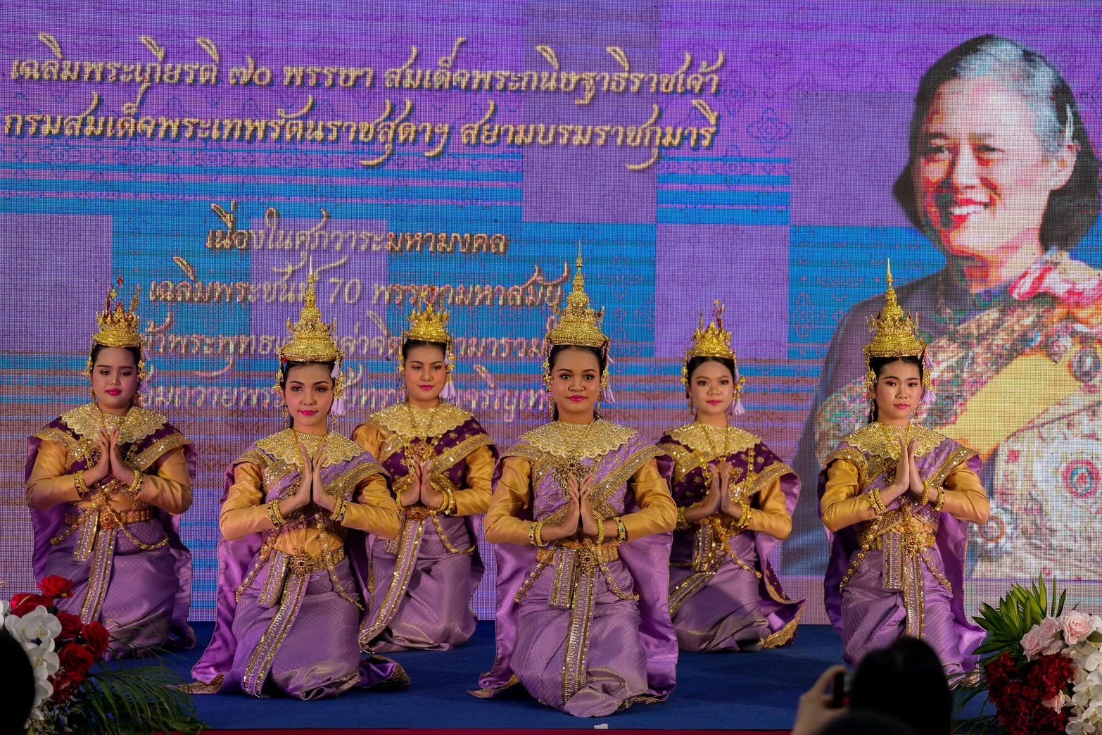 สจด. เข้าร่วมงานศิลปวัฒนธรรมอุดมศึกษา ครั้งที่ 23 “ยอยศสิปปศิลป์ นฤตยาพิพัฒน์ สิบสองทศวรรษ ราชภัฏอยุธยา” — 2 กรกฎาคม 2025 — สถาบันเทคโนโลยีจิตรลดา CDTI