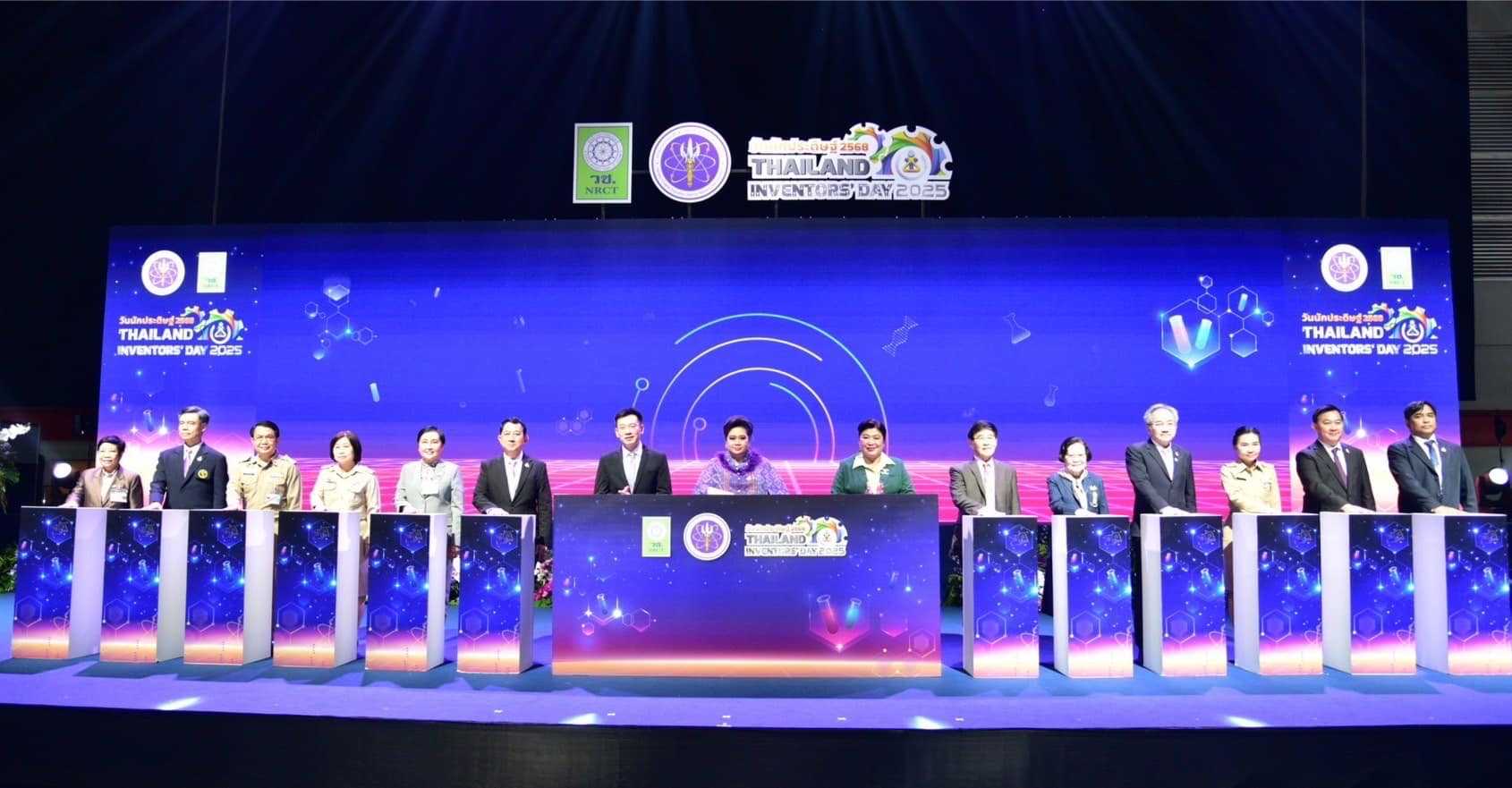 สจด. ร่วมงาน“วันนักประดิษฐ์” ประจำปี 2568 (Thailand Inventors’ Day 2025) — 1 พฤษภาคม 2025 — สถาบันเทคโนโลยีจิตรลดา CDTI