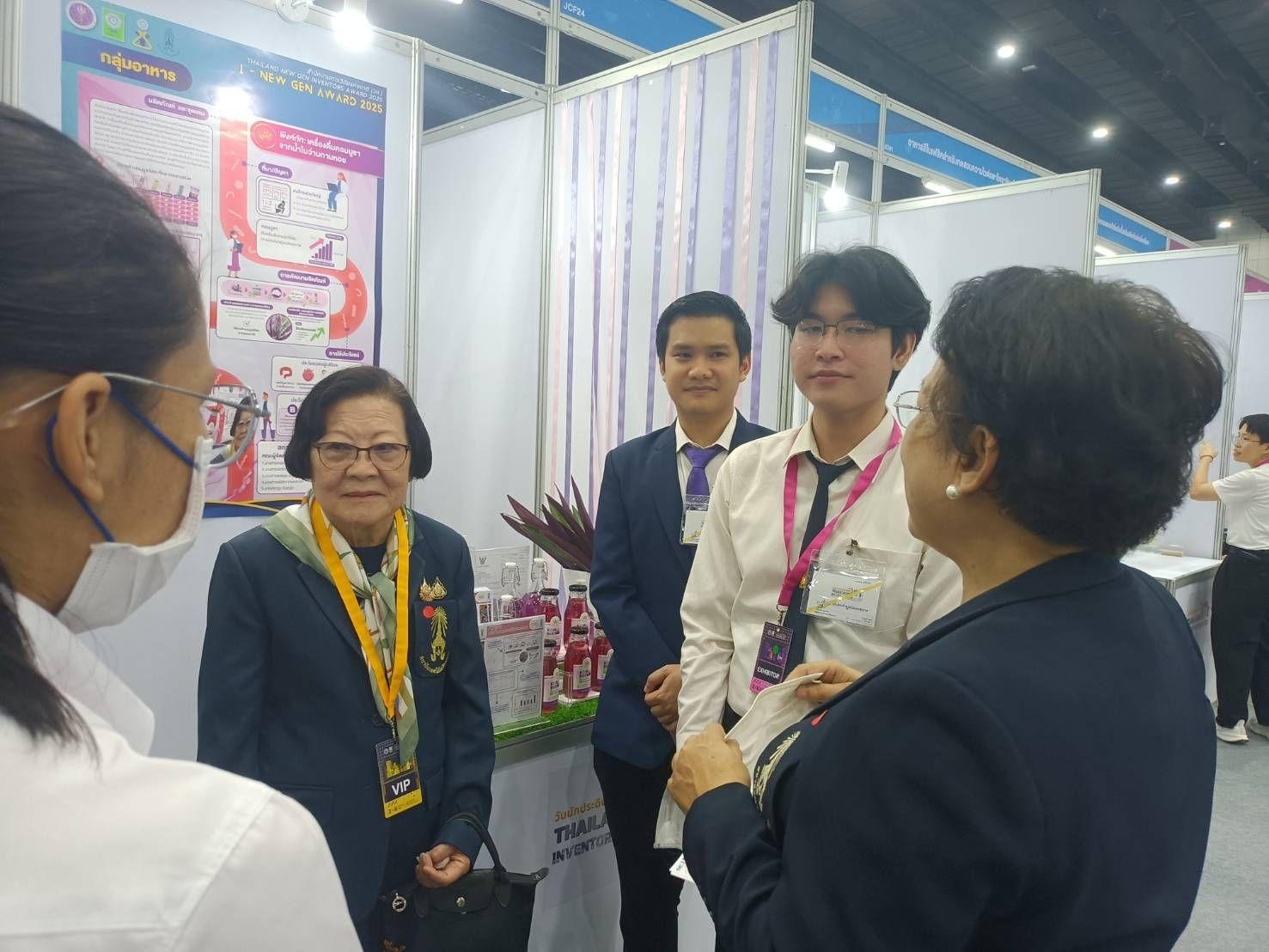 สจด. ร่วมงาน“วันนักประดิษฐ์” ประจำปี 2568 (Thailand Inventors’ Day 2025) — 1 พฤษภาคม 2025 — สถาบันเทคโนโลยีจิตรลดา CDTI