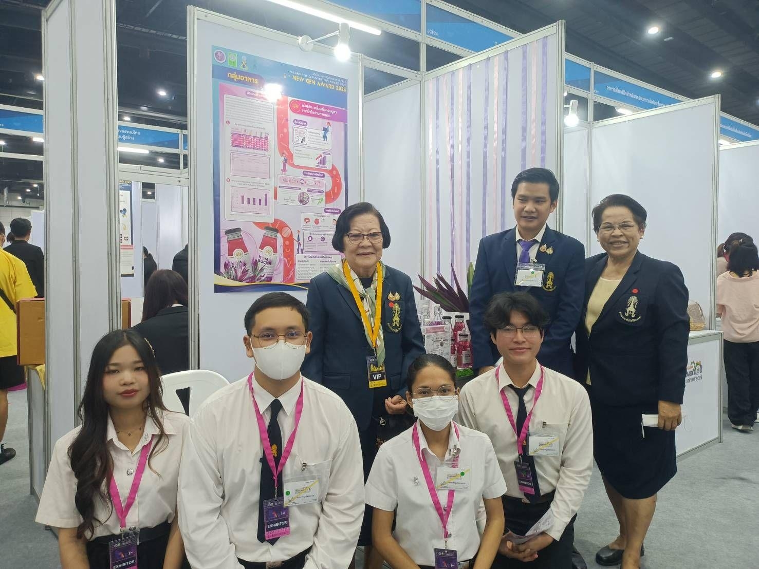 สจด. ร่วมงาน“วันนักประดิษฐ์” ประจำปี 2568 (Thailand Inventors’ Day 2025) — 1 พฤษภาคม 2025 — สถาบันเทคโนโลยีจิตรลดา CDTI