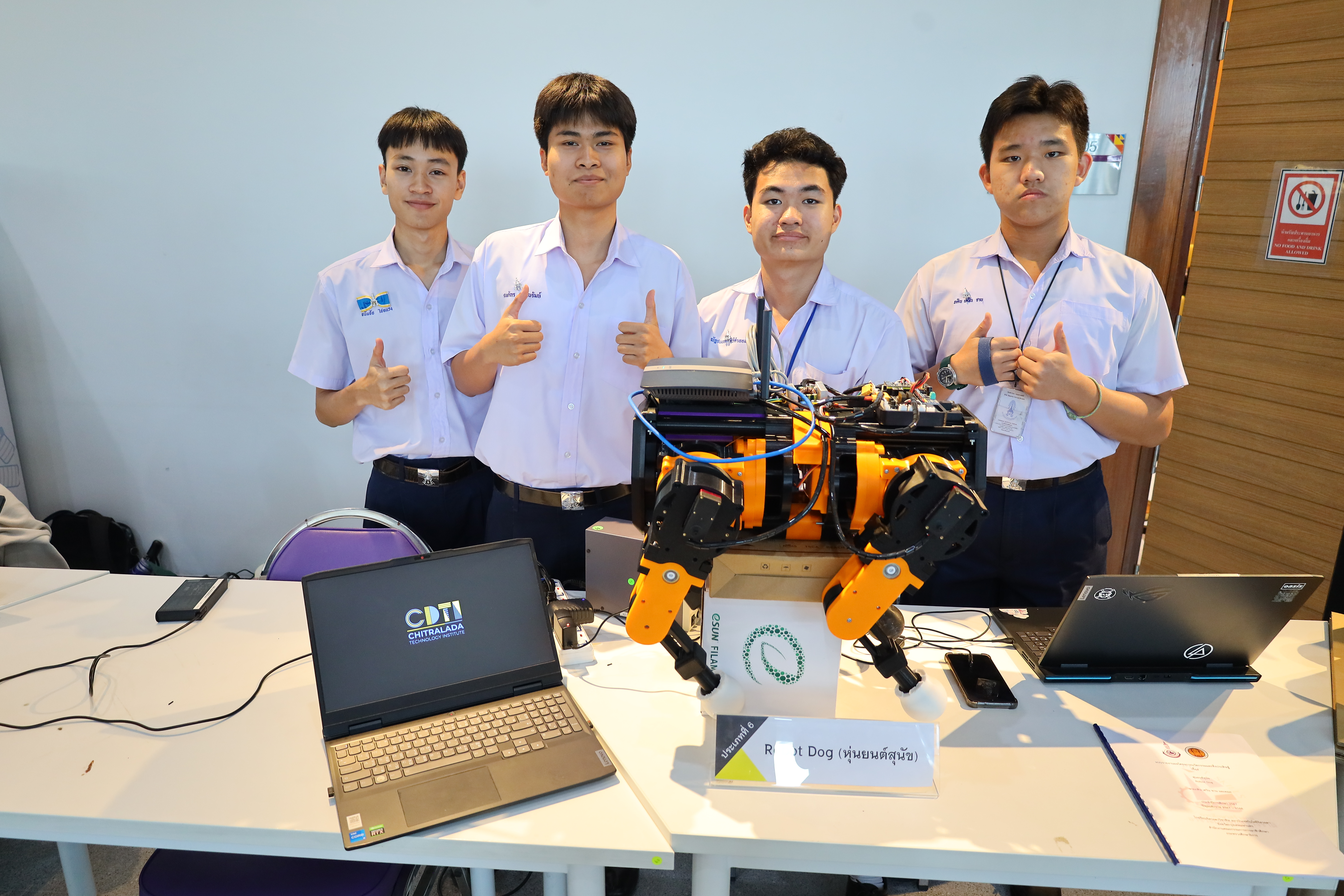 สจด. จัดกิจกรรม “EMB Day 2025” — 2 พฤษภาคม 2025 — สถาบันเทคโนโลยีจิตรลดา CDTI