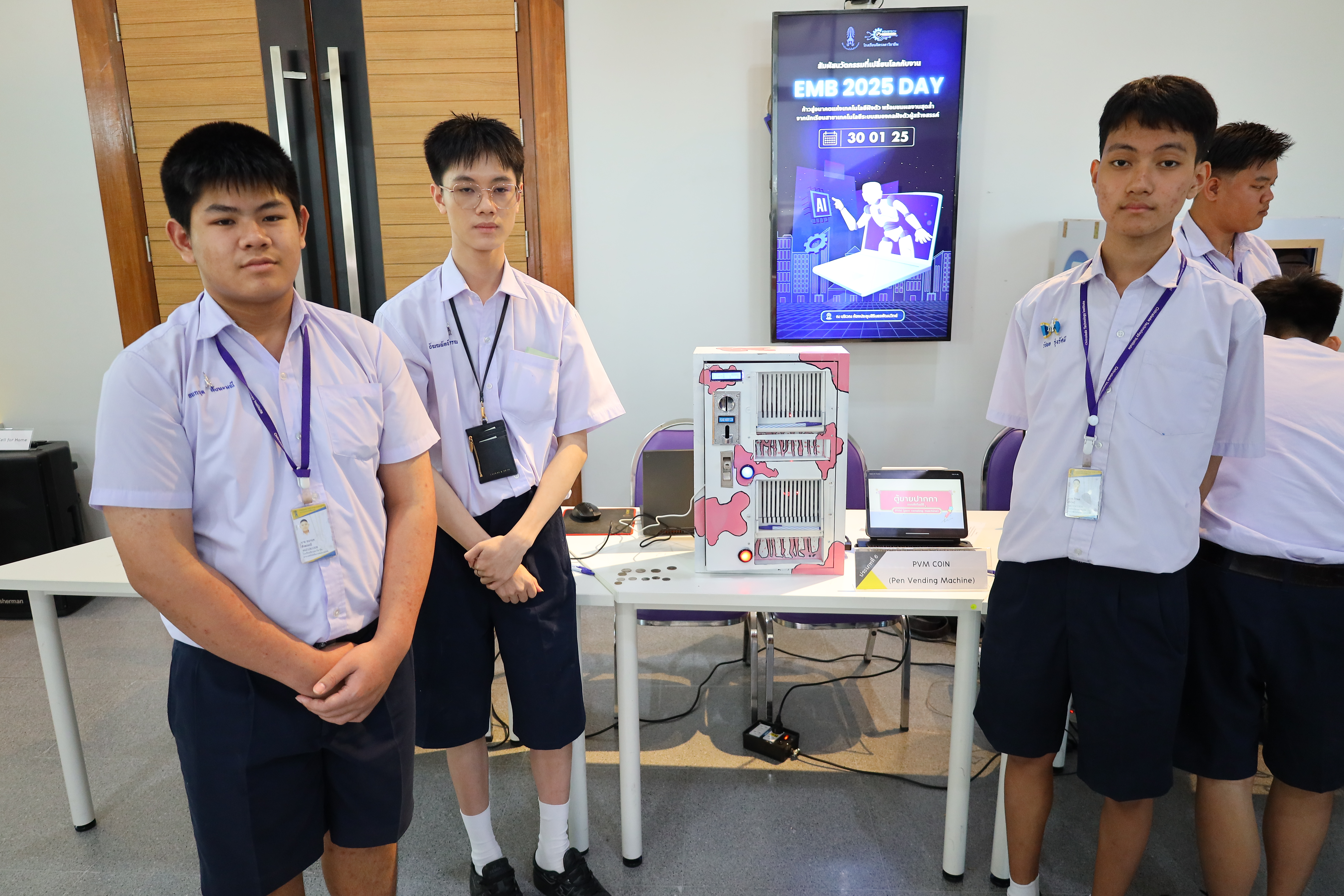 สจด. จัดกิจกรรม “EMB Day 2025” — 2 พฤษภาคม 2025 — สถาบันเทคโนโลยีจิตรลดา CDTI