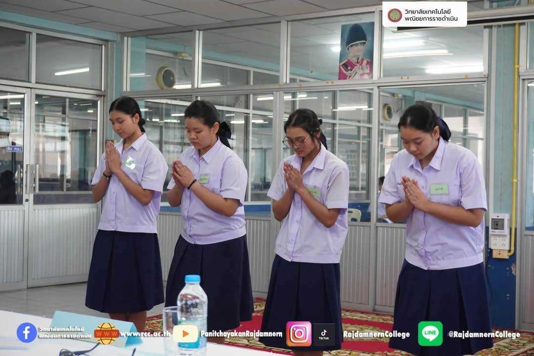 สจด. ขอแสดงความยินดีกับนักเรียนโรงเรียนจิตรลดาวิชาชีพ ได้รับรางวัลเกียรติเกียรติบัตรเหรียญเงิน การประกวดมารยาทไทย และการสมาคม — 2 พฤษภาคม 2025 — สถาบันเทคโนโลยีจิตรลดา CDTI