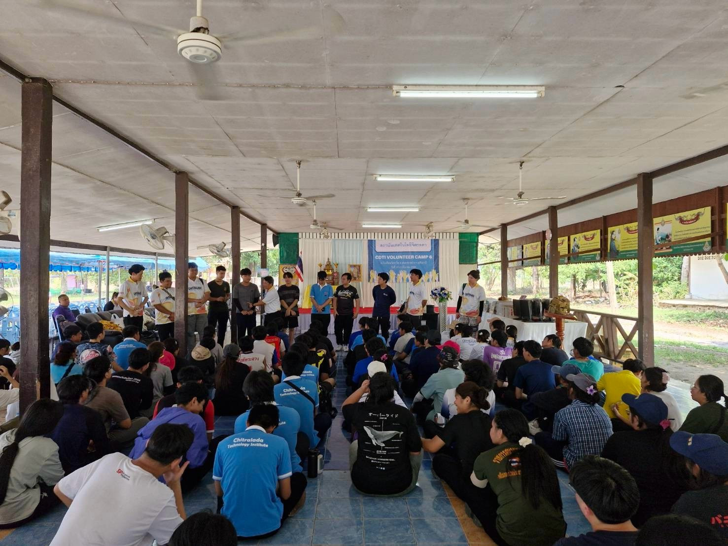 สจด. ร่วมโครงการ CDTI Volunteer Camp ครั้งที่ 6 ประจำปีการศึกษา 2568 — 1 พฤษภาคม 2025 — สถาบันเทคโนโลยีจิตรลดา CDTI