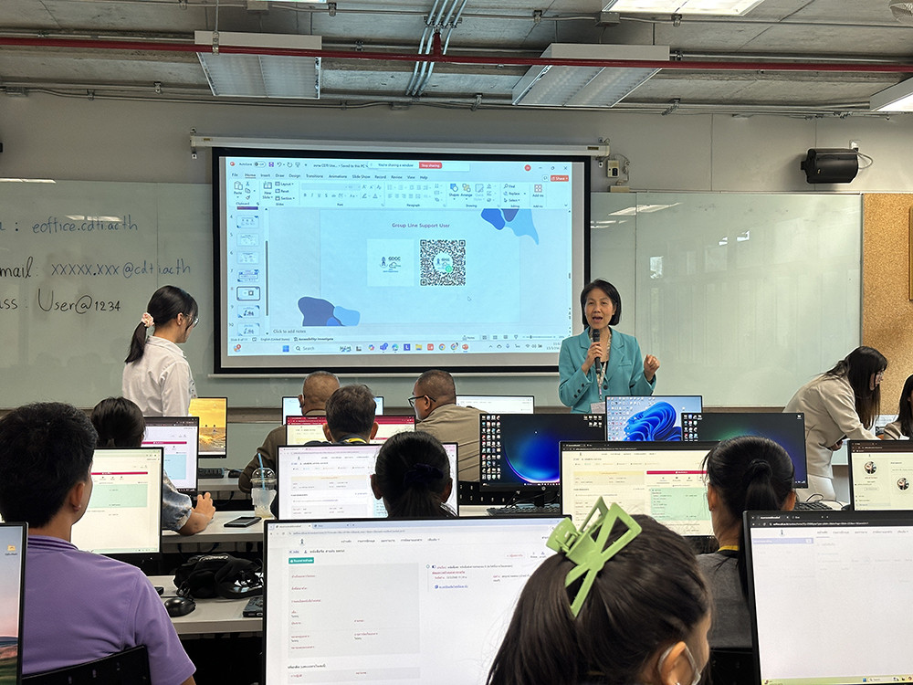 สจด. จัดอบรม ในหัวข้อ “การใช้งานระบบงานเอกสารอิเล็กทรอนิกส์ E-OFFICE” — 2 พฤษภาคม 2025 — สถาบันเทคโนโลยีจิตรลดา CDTI