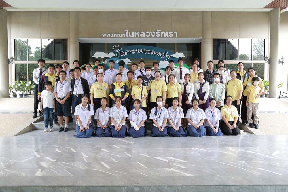 สจด. นำนักเรียน นักศึกษา ทุน กสศ. เยี่ยมชมพิพิธภัณฑ์เกษตรเฉลิมพระเกียรติฯ จังหวัดปทุมธานี — 1 พฤษภาคม 2025 — สถาบันเทคโนโลยีจิตรลดา CDTI