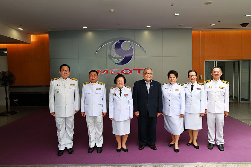 สจด. เข้าร่วมบันทึกเทปถวายพระพร เนื่องในโอกาสวันคล้ายวันเฉลิมพระชนมพรรษาสมเด็จพระนางเจ้าสุทิดา พระบรมราชินี — 1 พฤษภาคม 2025 — สถาบันเทคโนโลยีจิตรลดา CDTI