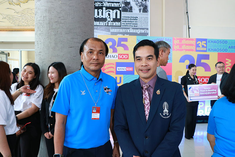 แสดงความยินดีสื่อมวลชนหนังสือพิมพ์ข่าวสด — 1 พฤษภาคม 2025 — สถาบันเทคโนโลยีจิตรลดา CDTI