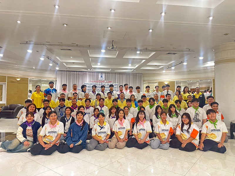 สจด. จัดโครงการค่ายผู้นำนักศึกษา ประจำปีการศึกษา 2568 — 16 พฤษภาคม 2025 — สถาบันเทคโนโลยีจิตรลดา CDTI