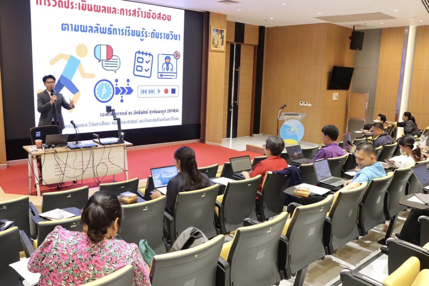 สจด. เข้าร่วมอบรม ในหัวข้อ "การวัดประเมินผลและการสร้างข้อสอบ ตามผลลัพธ์การเรียนรู้ระดับรายวิชา" — 5 พฤษภาคม 2025 — สถาบันเทคโนโลยีจิตรลดา CDTI