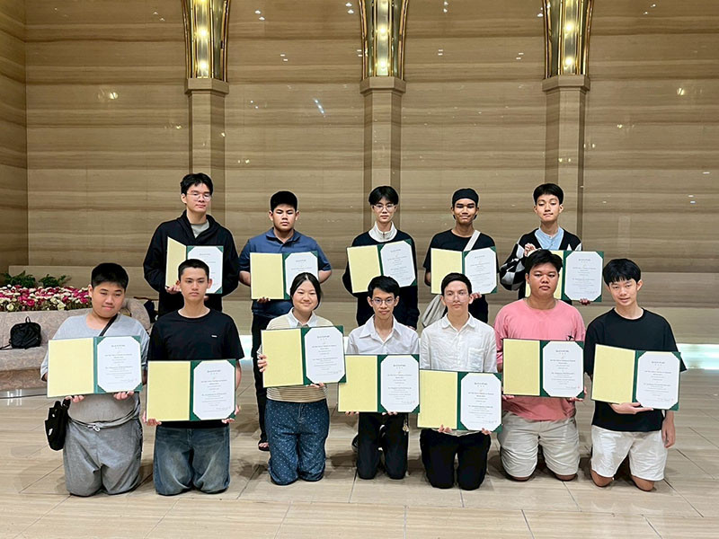 สจด. ร่วมโครงการแลกเปลี่ยนนักเรียน นักศึกษา ระหว่าง สถาบันเทคโนโลยีจิตรลดา กับ Aichi High School of Technology and Engineering ณ ประเทศญี่ปุ่น — 13 กรกฎาคม 2025 — สถาบันเทคโนโลยีจิตรลดา CDTI