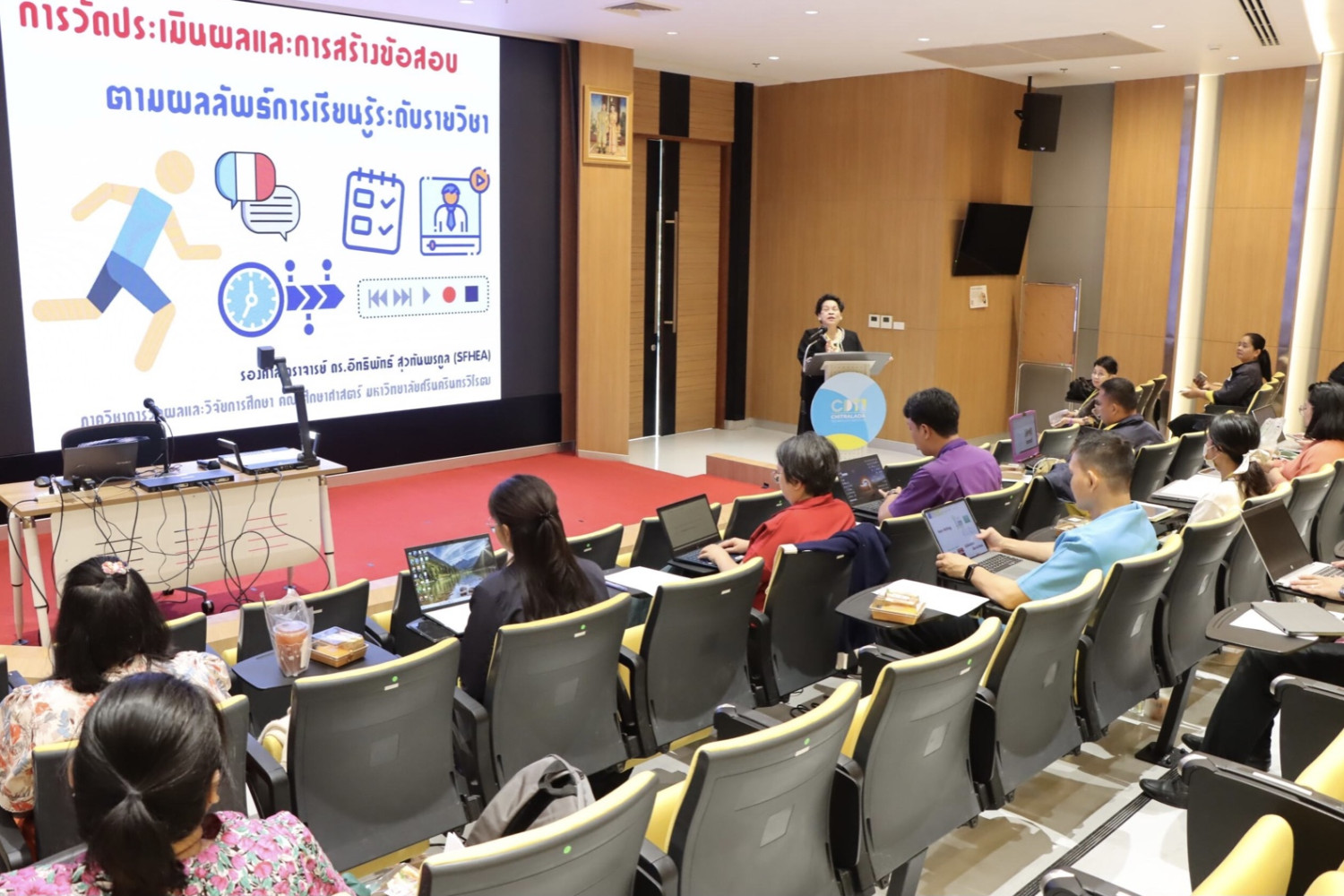 สจด. เข้าร่วมอบรม ในหัวข้อ "การวัดประเมินผลและการสร้างข้อสอบ ตามผลลัพธ์การเรียนรู้ระดับรายวิชา" — 5 พฤษภาคม 2025 — สถาบันเทคโนโลยีจิตรลดา CDTI