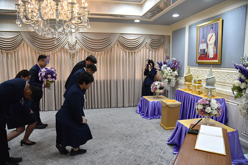 ถวายพระพรเนื่องในวันคล้ายวันประสูติ พระเจ้าวรวงศ์เธอ พระองค์เจ้าอทิตยาทรกิติคุณ — 6 พฤษภาคม 2025 — สถาบันเทคโนโลยีจิตรลดา CDTI